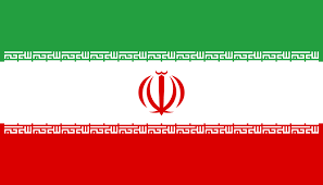 Islamic Republic of Iran Flag