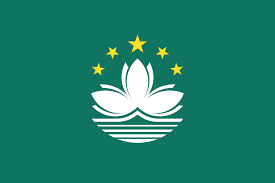 Macao SAR Flag